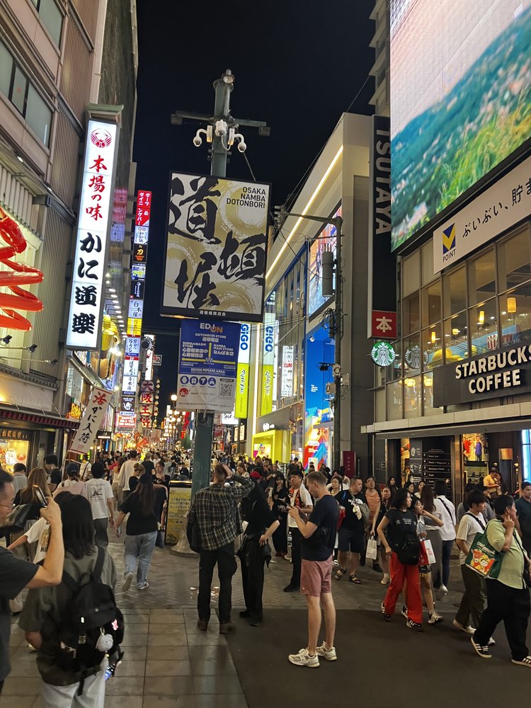 大阪の街歩きと旅行者