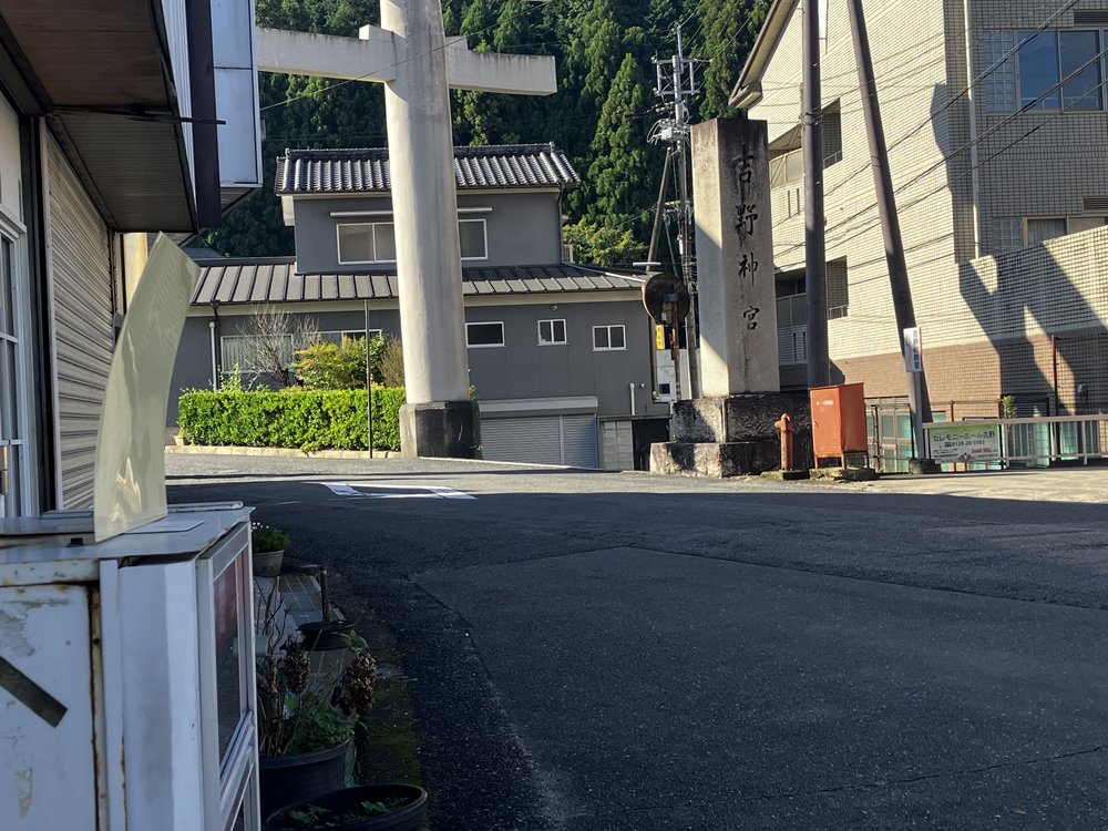 京都の地域の街並み