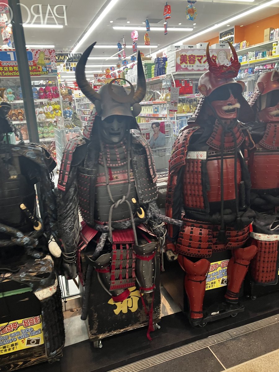 日本の甲冑