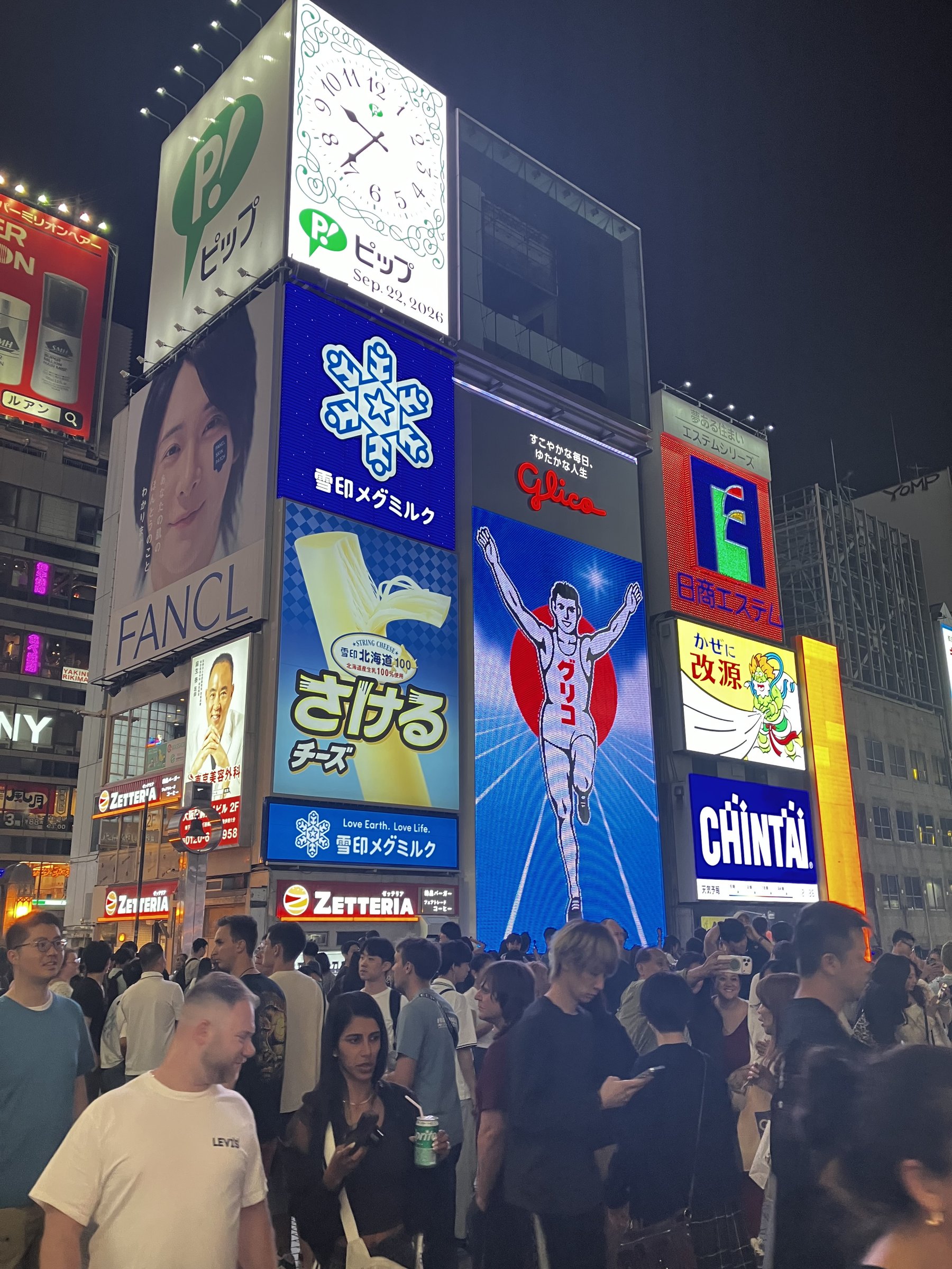 大阪・道頓堀の夜景と街歩き